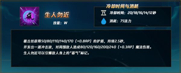 新英雄52%勝率韓服已T1,劍魔加強世界賽將登場 新英雄52%勝率韓服已T1,劍魔加強世界賽將登場