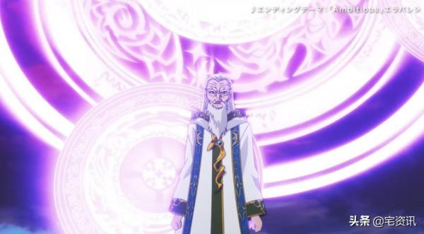 動畫《自稱賢者弟子的賢者》第4彈PV公開，追加CV佐倉綾音