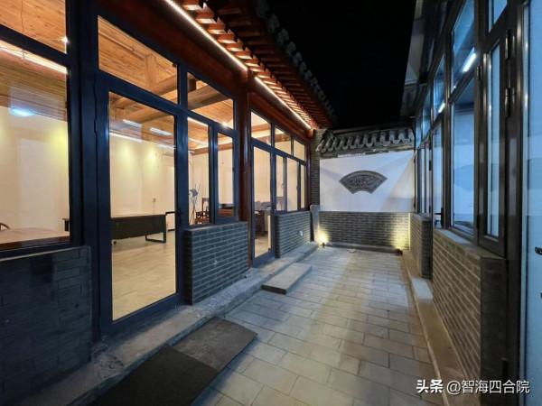 東四倒座一進四合院 是您喜歡的嗎