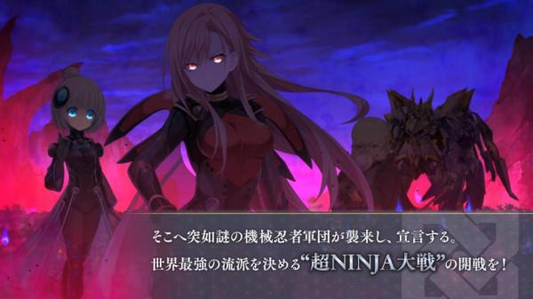 NS版《閃亂忍忍忍者大戰海王星》新預告 2022年3月17日發售