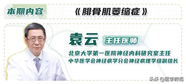 1萬人中有4人，小腿會悄悄變“瘦”，但希望不是你