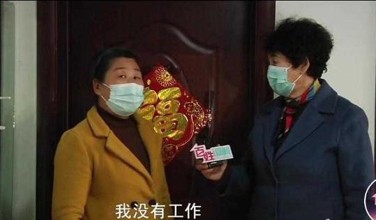 26歲女兒因家庭壓力崩潰大哭:要養父母和哥哥一家6口,不敢戀愛 26歲女兒因家庭壓力崩潰大哭:要養父母和哥哥一家6口,不敢戀愛