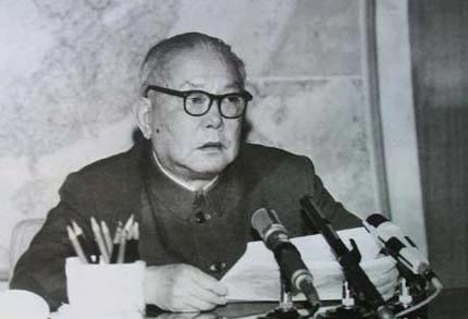 李先念18歲領導革命，為國奉獻一生，他的子女過得如何？都很優秀