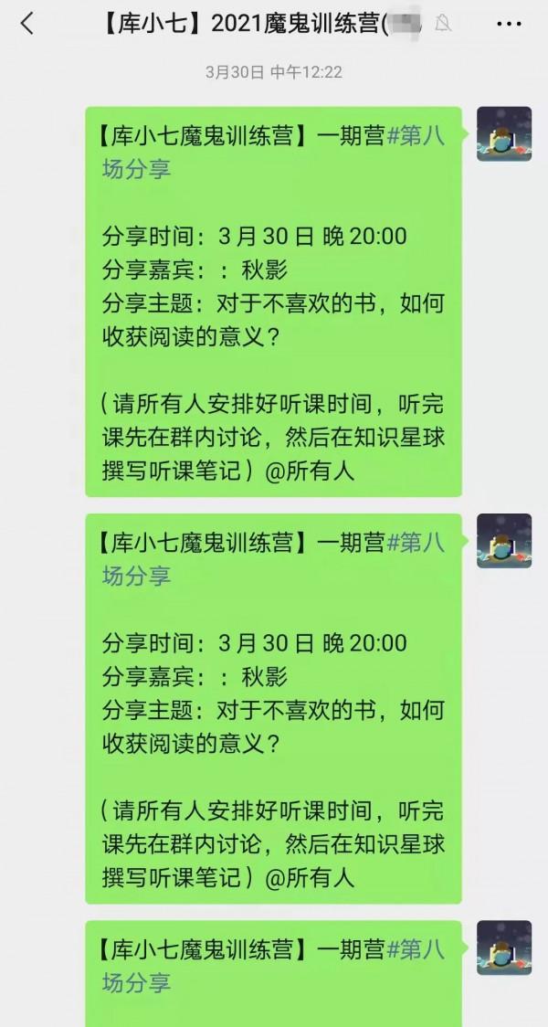 對於自己不喜歡的書目，如何快速讀懂書中精華