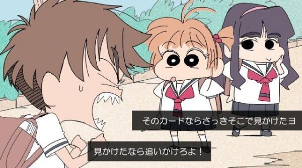 當百變小櫻遇到了蠟筆小新，畫師整合出蠟筆小櫻，讓人忍俊不禁