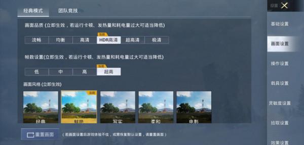 小米8釘子戶訪談錄:長換機週期是怎麼形成的? 小米8釘子戶訪談錄:長換機週期是怎麼形成的?