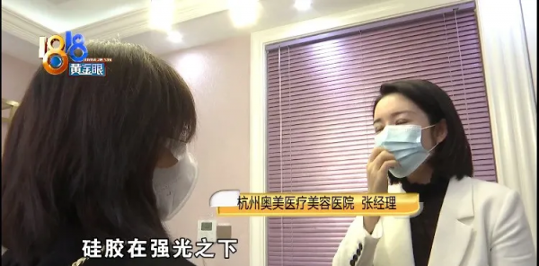 想要鼻子變高,現在透光發紅? 想要鼻子變高,現在透光發紅?