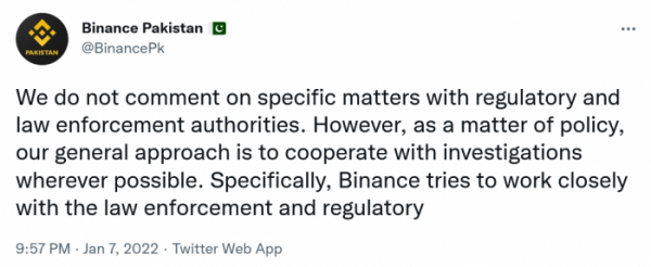 巴基斯坦政府就1億美元騙局要求Binance配合調查