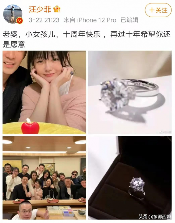 離婚離出懸疑劇？抓馬婆婆的千層套路別把我笑死