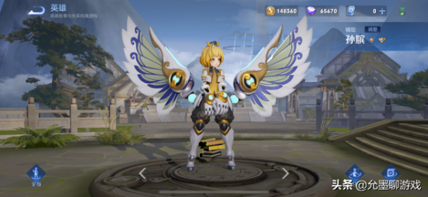 王者榮耀:魯班七號、程咬金喜迎加強,阿離再次被削,五英雄調整 王者榮耀:魯班七號、程咬金喜迎加強,阿離再次被削,五英雄調整