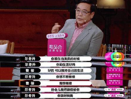 成名真的要趁早麼?這6位童星就是現實中的“傷仲永” 成名真的要趁早麼?這6位童星就是現實中的“傷仲永”