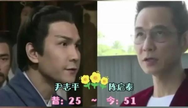 《神鵰俠侶》古天樂版的演員年紀今昔對比照