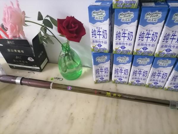 大海怪上鉤記 大海怪上鉤記