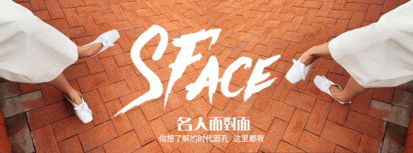 專訪網紅教授曹則賢：真正的數學、物理大家，十有八九經濟條件好