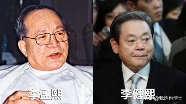 有錢真能為所欲為？財閥集體逼宮，被三星控制的韓國到底有多慘？