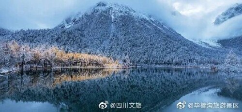 春夏咻冬?四川多地提前上演雪景大片 春夏咻冬?四川多地提前上演雪景大片