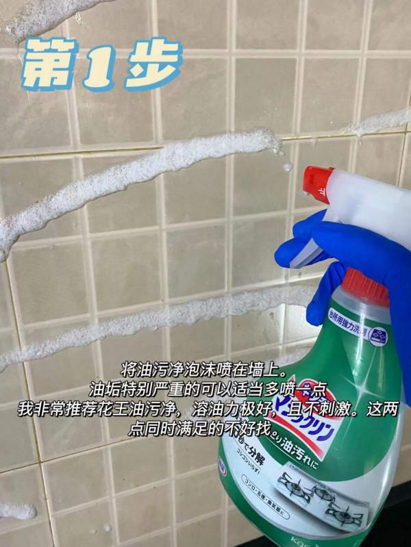 下不去手？5件神器大掃除搞定廚房最油的幾個地方