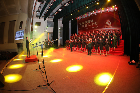 &OpenCurlyDoubleQuote;讚歌頌百年，喜迎二十大&rdquo;這場歌詠比賽燃爆了