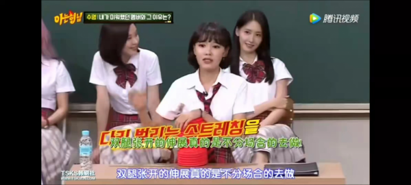 少女時代十週年,秀英吐槽這段絕了,成功狙擊每位成員 少女時代十週年,秀英吐槽這段絕了,成功狙擊每位成員