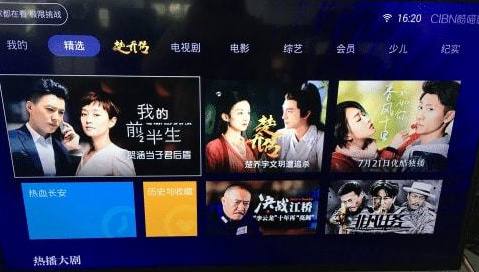 使用電視盒子後，還有必要去續費有線電視嗎？