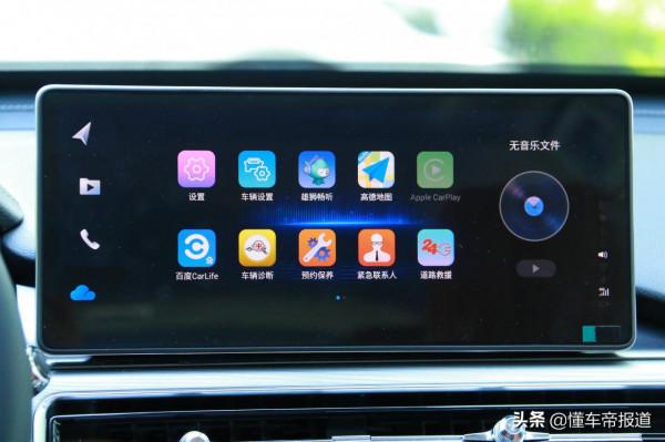 新車｜駕乘感受舒適，2.0T動力充沛！試駕奇瑞瑞虎8鯤鵬版