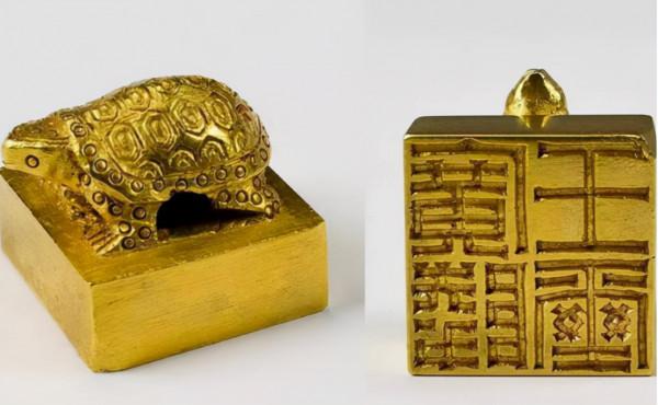 1981年,江蘇一女工發現漢代金印,引日本考古界轟動:迷案解開了 1981年,江蘇一女工發現漢代金印,引日本考古界轟動:迷案解開了