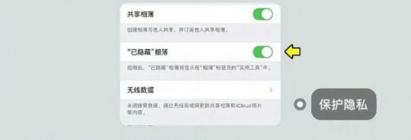 iPhone手機功能指令小技巧: iPhone手機功能指令小技巧:
