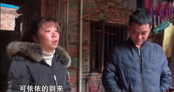 親情：人間蒸發了十年的丈夫歸來，要分割妻子意外去世的賠償款