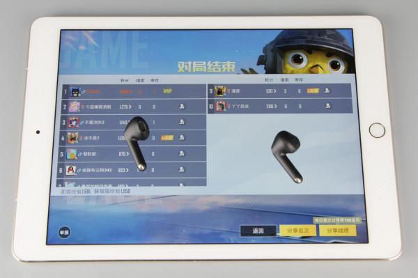 SoundPEATS 耳機再升級,Air3效果提升多少? SoundPEATS 耳機再升級,Air3效果提升多少?