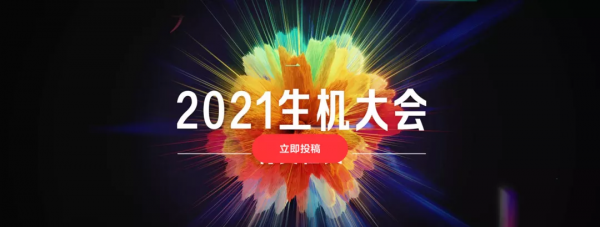 江湖救急！這一次，我們為自駕人的榮譽而戰