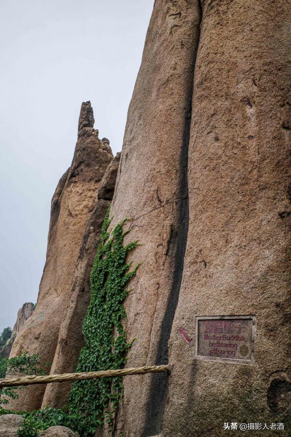 河南駐馬店有個5A級景區,與西遊記有深厚淵源,怪石嶙峋絕美天下 河南駐馬店有個5A級景區,與西遊記有深厚淵源,怪石嶙峋絕美天下