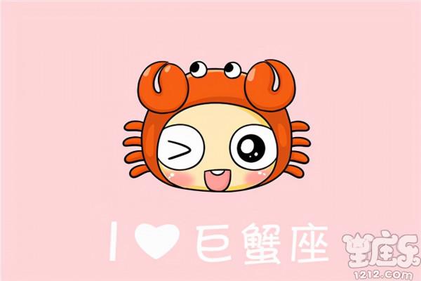 十二星座智商排行榜,看看你排第幾 十二星座智商排行榜,看看你排第幾