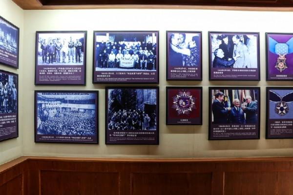 歷史的記憶，中美聯手抗日紀念館，江山民眾營救美國飛行員事蹟