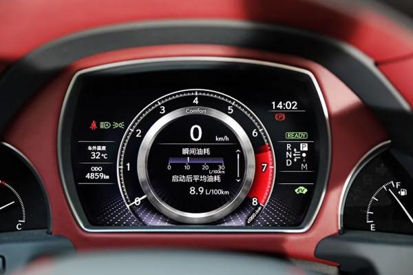 「深度」新潮與老派的碰撞 | 雷克薩斯 LS 500h 「深度」新潮與老派的碰撞 | 雷克薩斯 LS 500h