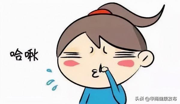 過敏性鼻炎？不妨試試中醫特色療法