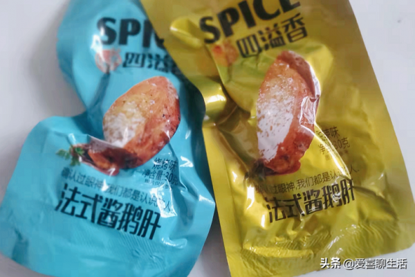 這食材口感細膩比肉還鮮，視力模糊要常吃，加幾樣做成小餅最好吃