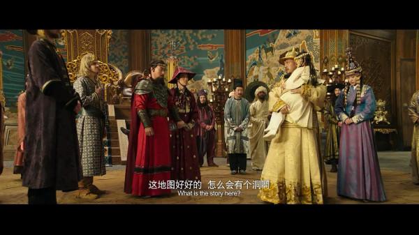 大猛哥說電影——《圖蘭朵:魔咒緣起》——資本的力量是無窮的 大猛哥說電影——《圖蘭朵:魔咒緣起》——資本的力量是無窮的