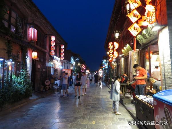 平遙的夜色很美