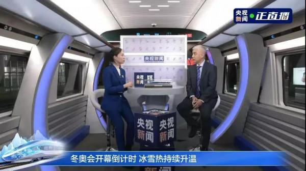 北京冬奧列車開行！高鐵上配5G超高畫質演播室，到底有多炫酷→