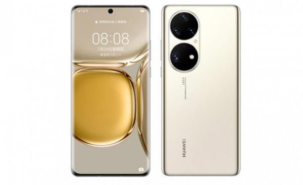 華為 P50 Pro 攝像頭評測 華為 P50 Pro 攝像頭評測