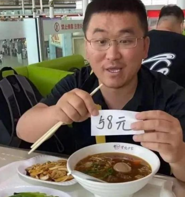 網紅姜濤叫板郭德綱，曾被老郭批沒有才藝，兩人到底有什麼恩怨？