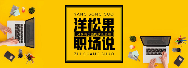 9月份好書推薦:《在路上》-在前行和荒野中偶遇出發的意義 9月份好書推薦:《在路上》-在前行和荒野中偶遇出發的意義