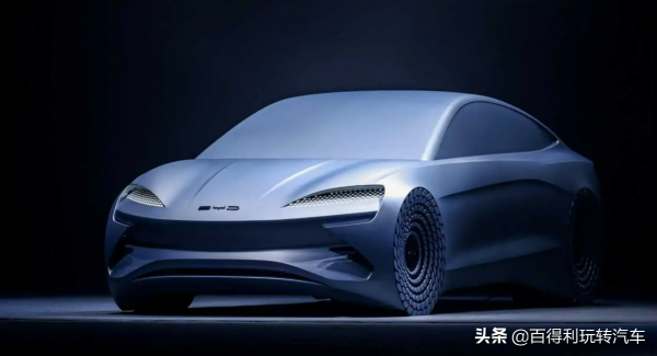 比亞迪e平臺3.0釋出 Ocean-X概念車首次亮相 比亞迪e平臺3.0釋出 Ocean-X概念車首次亮相