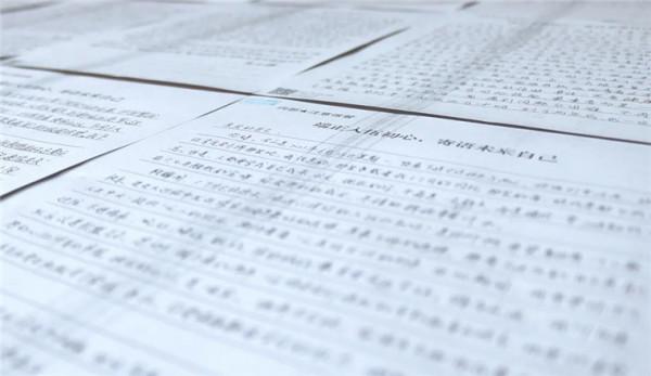 新兵下連有困惑？答案在這