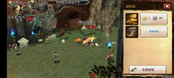 手遊中的魔獸，混沌與秩序升級打副本指南