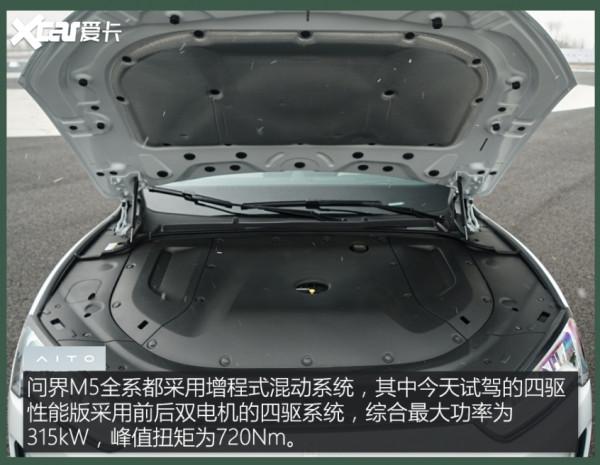 開一臺華為在雪天下賽道 是一種什麼體驗？