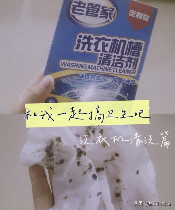 有哪些你以為「買了沒用」但實際上很有用的東西？