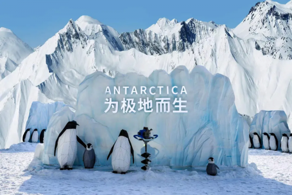 限時登島！這個冬天，跟隨「KOLONSPORT可隆」一同探索極地世界