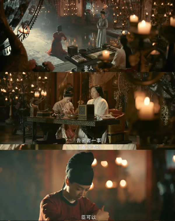 劇都沒播差評先到，誰的鍋？