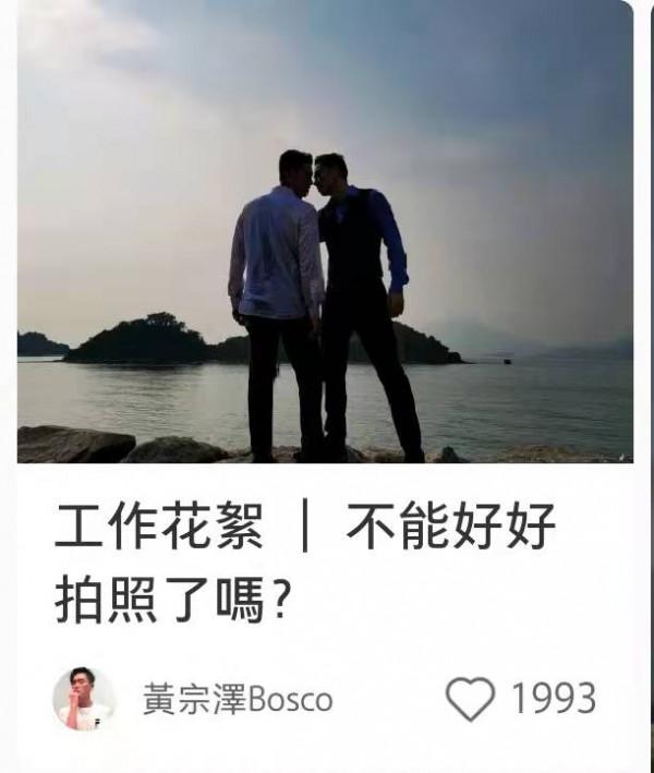 沒想到我竟然愛上了在小紅書圍觀男明星 沒想到我竟然愛上了在小紅書圍觀男明星